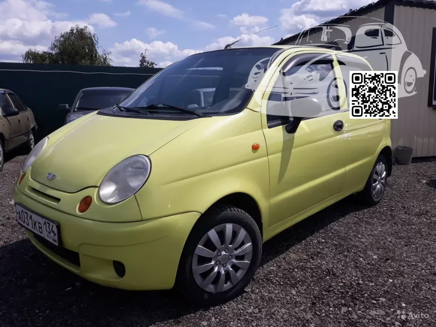 DAEWOO | MATIZ (M100, M150) | 54K - YELLOW (СОЛИД) 0