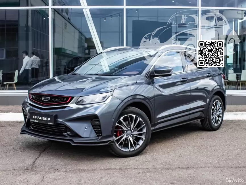 Geely | COOLRAY (SX11) | C14 - BASALT GREY, XUANWU GREY, БАЗАЛЬТОВО-СЕРЫЙ, MAGNETIC GREY 0