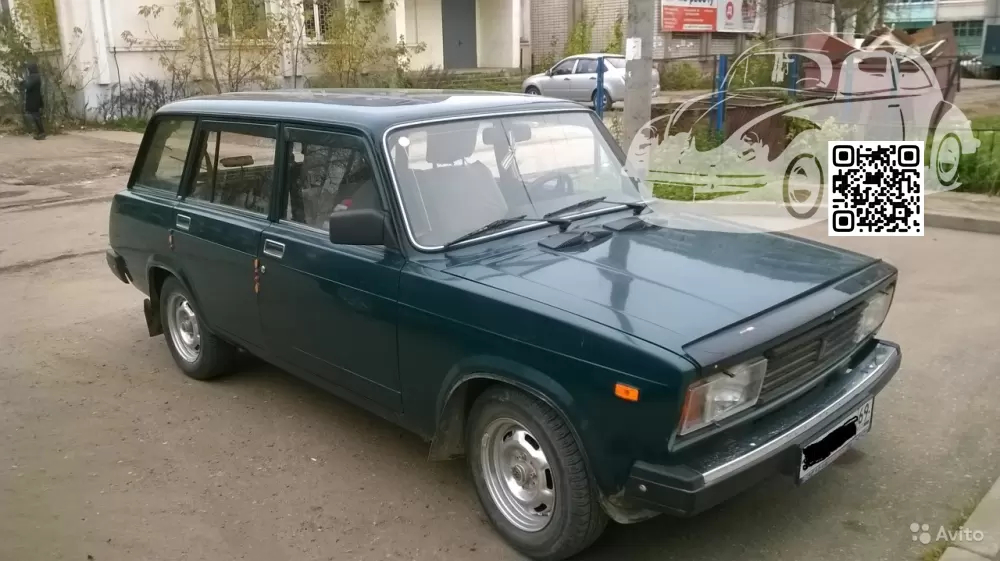 Lada | 2104, 2107 (Ижевск) | 1012 - АВОКАДО, ЗЕЛЕНЫЙ АВОКАДО (СОЛИД) 0