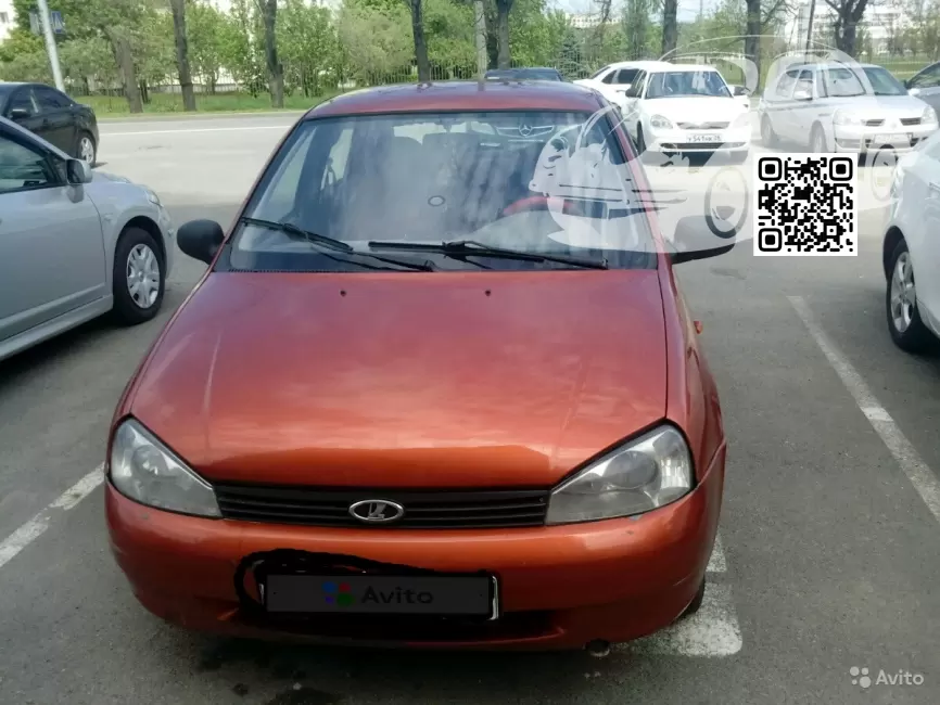 Lada | KALINA (1117, 1118, 1119) | 102 - АБРИКОС 0