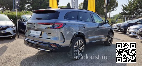 Renault | ESPACE 6 | KQG - GRIS SCHISTE, SCHIST GREY, SHALE GRAY 4