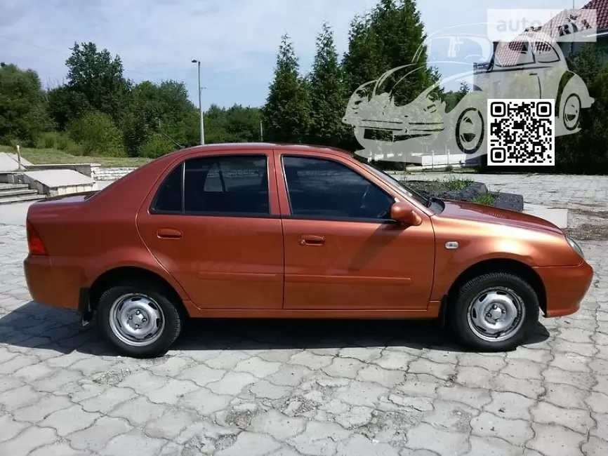 Geely | CK, OTAKA | 050, JLC050 - SUNNY COPPER, SUNNY CUPREOUS, SUNSHINE COPPER 0