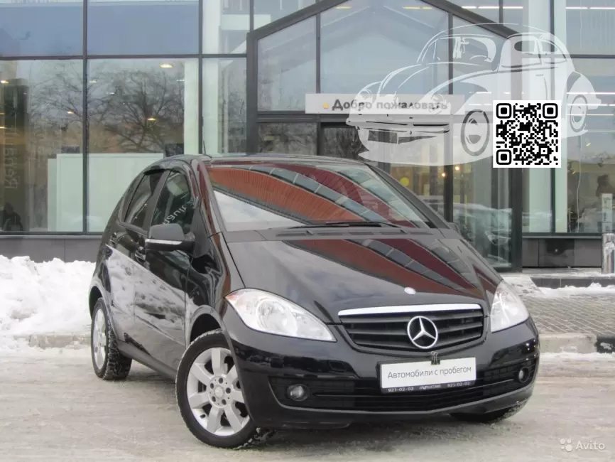 Mercedes | A-Class (W169) | 696, 696U, 9696 - NIGHT BLACK, NACHTSCHWARZ UNI, CERNA NIGHT, NOCTURNAL BLACK (СОЛИД) 1