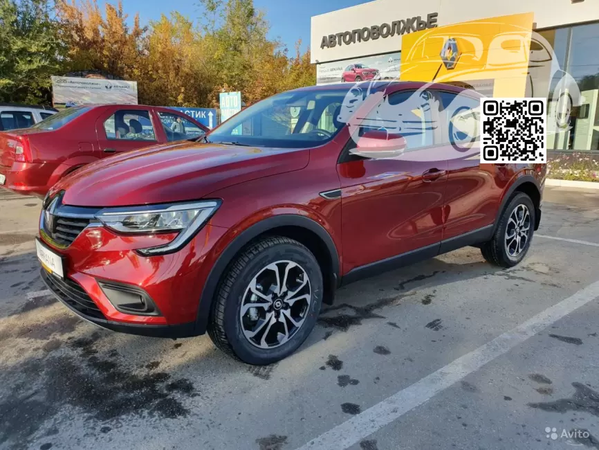 Renault | ARKANA | NPI - ROUGE FUSION, RED FUSION, FUSION RDEČA, KALAHARI-ROT, KALAHARIROT 0