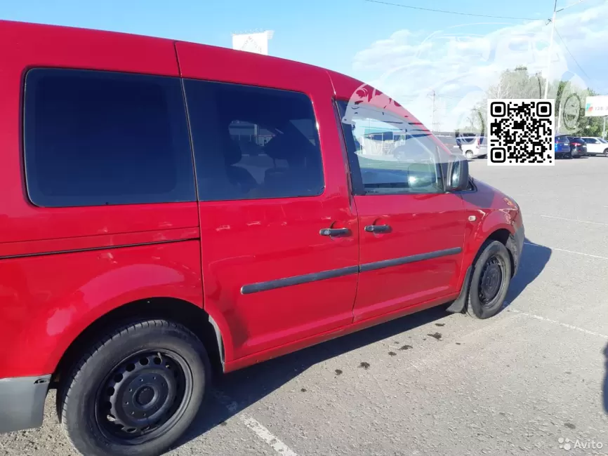 Volkswagen | CADDY 3, 4 (2K) | H7, K3A, LK3A, H7H7 - PAPRIKA RED, PAPRIKAROT (СОЛИД) 1