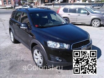 Chevrolet | CAPTIVA | GAR, 01Q, 22C - CARBON FLASH, GRAPHITSCHWARZ, CZARNY CARBON FLASH 0