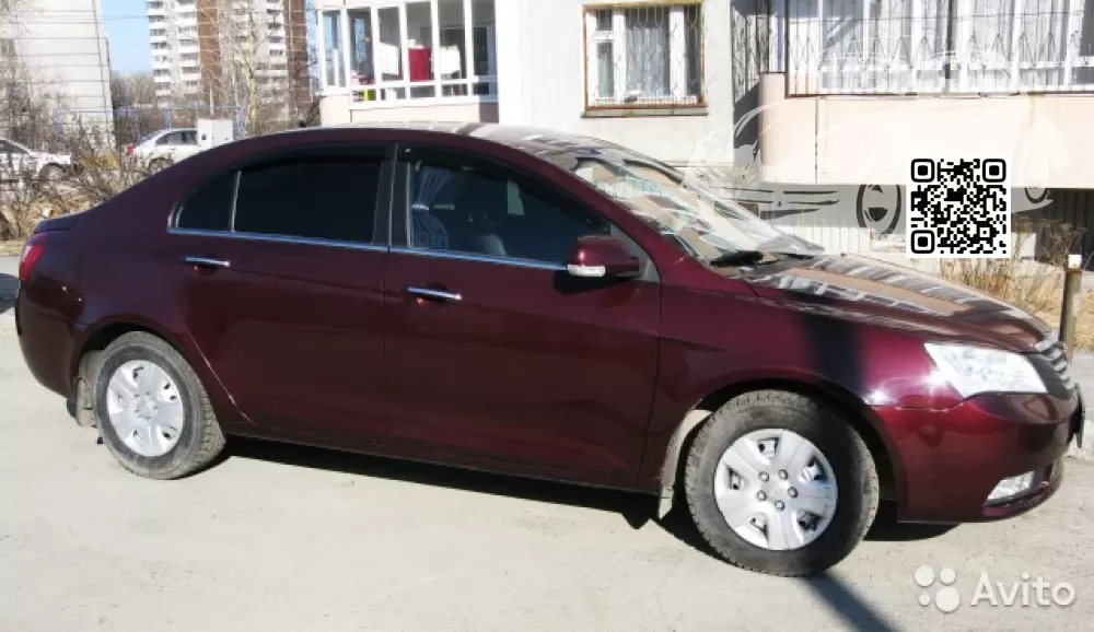 Geely | EMGRAND EC7 | DARK RED 1