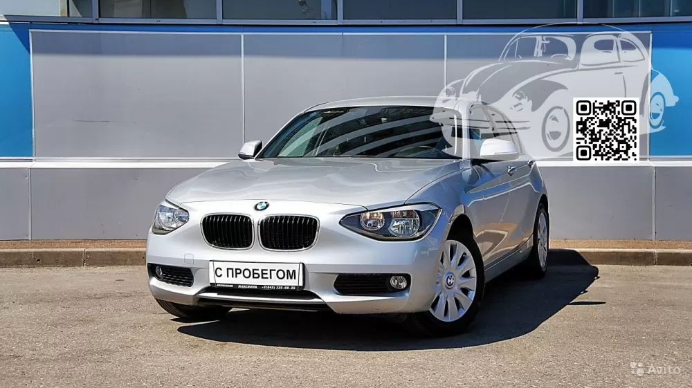 BMW | 1 Series (F20, F21) | A83, WA83 - GLACIER SILVER, GLACIERSILBER 1