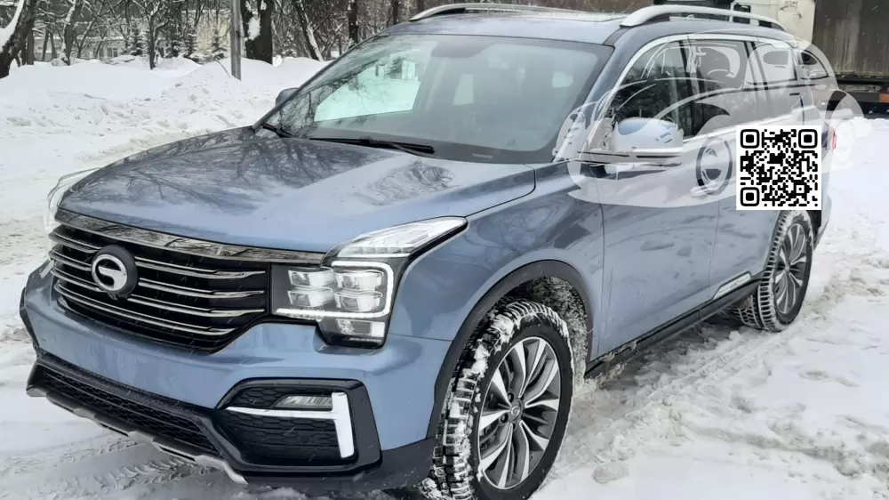 Gac | GS8 | B02 - GLACIER BLUE, ICE BLUE 0