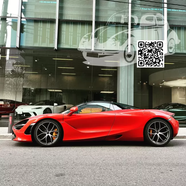 McLaren | 720S | EMBER ORANGE (MSO) 1