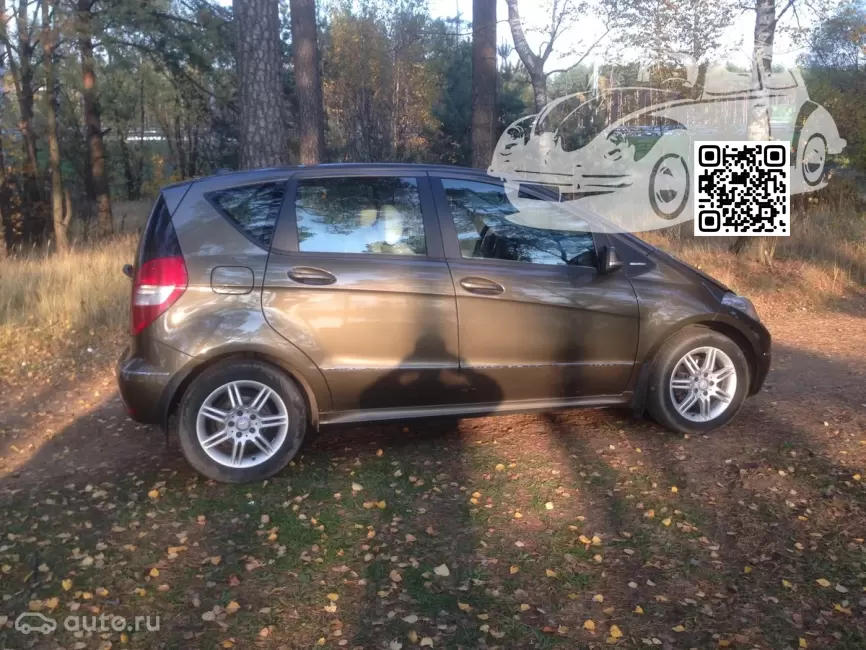 Mercedes | A-Class (W169) | 490, 490U, 8490 - STEPPE BROWN, STEPPENBRAUN 1