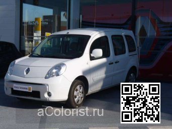 Renault | KANGOO 2 | 369, 389 - BLANC GLACIER, GLACIER WHITE, GLACIER VALKOINEN, ARCTIC WHITE (СОЛИД) 0
