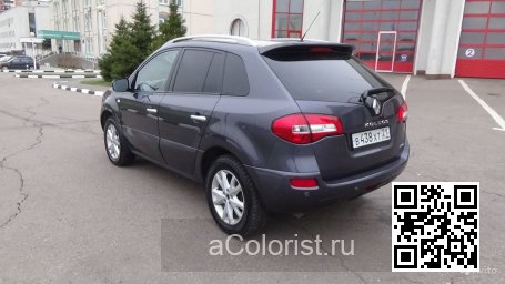 Renault | KOLEOS | WXC - MARS GREY 2