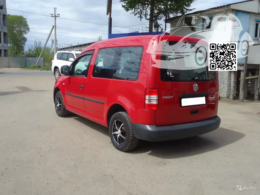 Volkswagen | CADDY 3, 4 (2K) | 4Y, A3H, LA3H, 4Y4Y - SALSA RED, SALSAROT (СОЛИД) 1