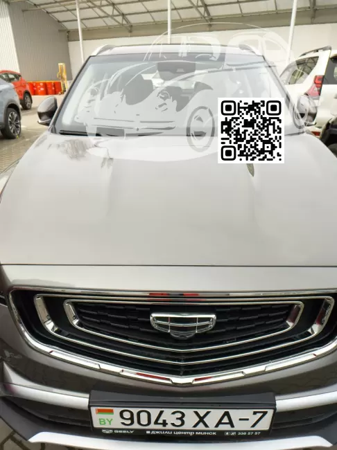 GEELY | ATLAS PRO (NL-3B) | C19 - SEINE GREY, TITANIUM GRAY 0