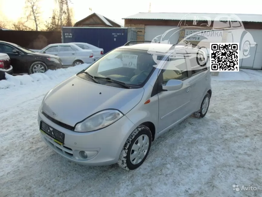 Kimo (A1, S12, A113) | KH - NASDAQ SILVER 1