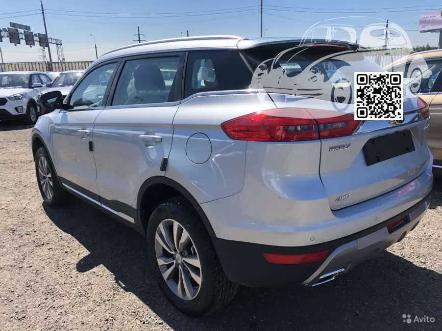 GEELY | ATLAS, BOYUE (NL-3) | D06 - PEARL SILVER 1