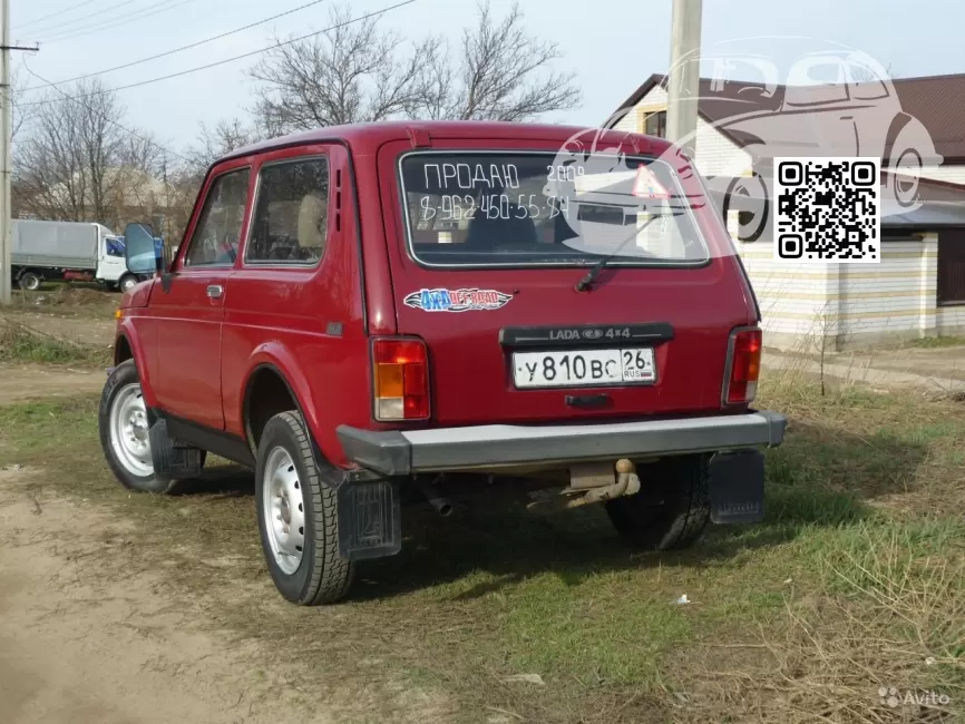 LADA | 4x4 НИВА, NIVA Legend | 182 - РОМАНС (СОЛИД) 1