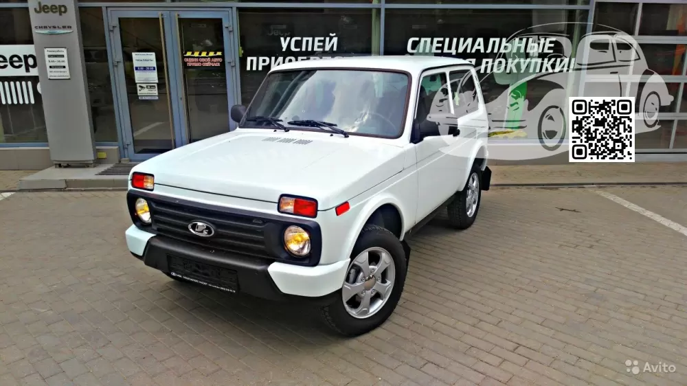 Lada | 4x4 URBAN, УРБАН | 240 - БЕЛОЕ ОБЛАКО (СОЛИД) 0