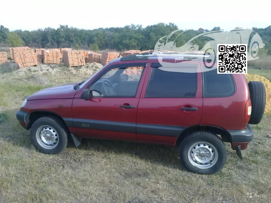 Lada | CHEVINIVA | 132 - ВИШНЕВЫЙ САД 1