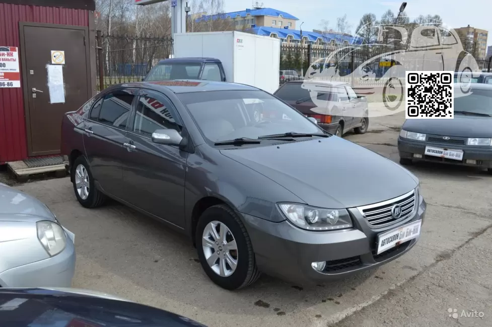 Lifan | SOLANO (620) | GREY 0