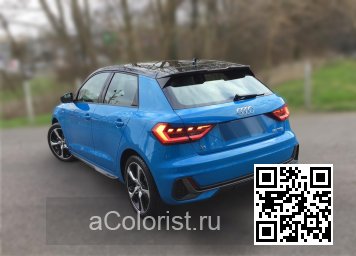 LV5C, V5C, N6, N6N6, N6H1, N60E - TURBO BLUE, TURBOBLAU, BLEU TURBO (СОЛИД) 2