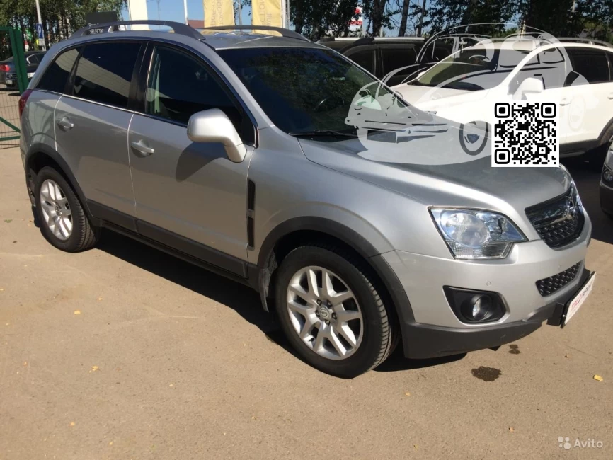 Opel | Antara | GAN, 636R, 17 - SWITCHBLADE SILVER, RADIANT SILVER, QUICKSILVER, SILVER ICE, BLADE SILVER 0