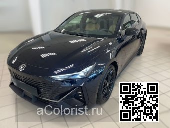 UNI-V | LC2, C08 - STAR BLACK, STAR DIAMOND BLACK 2