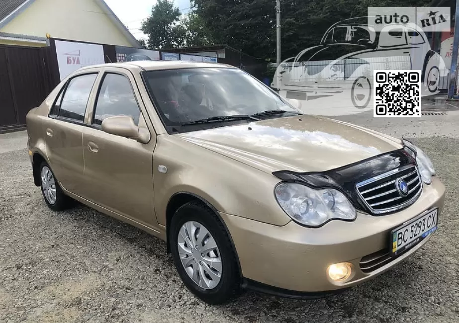 Geely | CK, OTAKA | 012 - DESERT SILVER 0