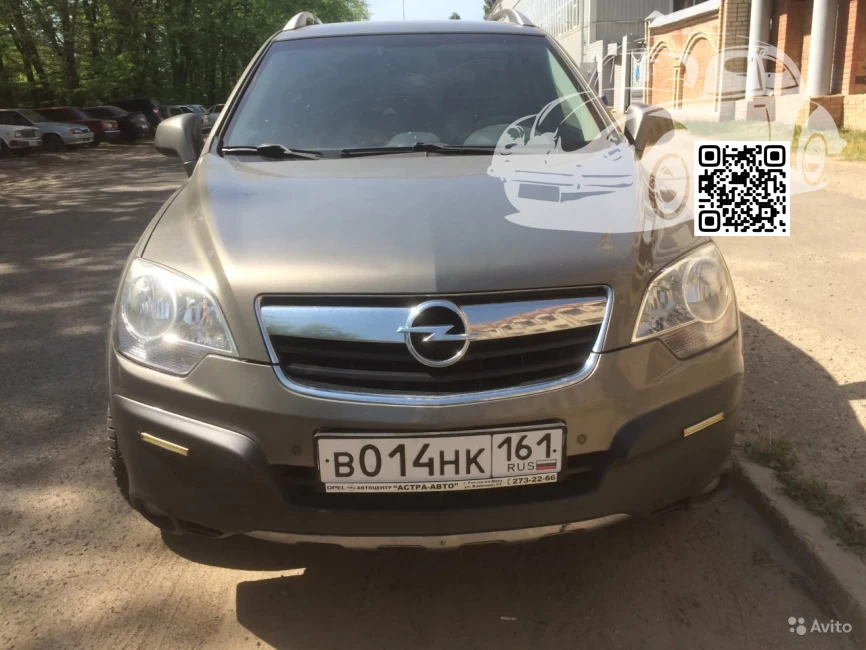 Opel | Antara | 79U - SANDDRIFT GREY 0