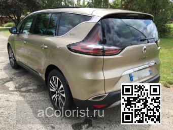 Renault | ESPACE 5 | HNP - BEIGE DUNE, DUNEN-BEIGE 2