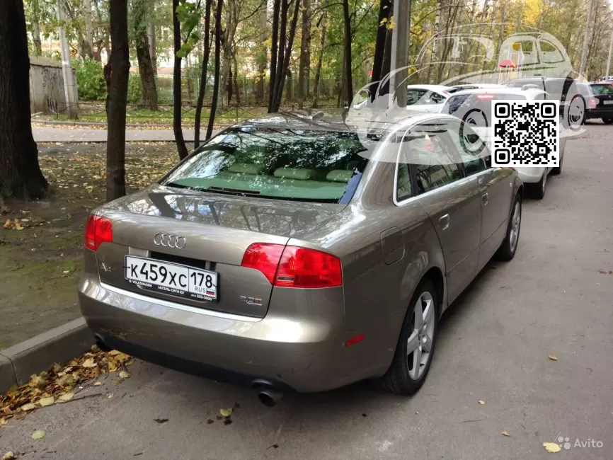 Audi | A4,S4,RS4 (B7, 8E, 8H) | Y1W, LY1W, Y5, Y5Y5 - ALPAKA BEIGE, ALPAKABEIGE 1