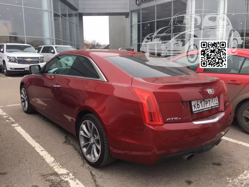 Cadillac | ATS | G7E, 132X - CAUGHT RED HANDED, GARNET RED, RED OBSESSION 1