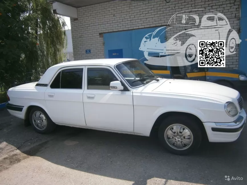 GAZ | VOLGA, ВОЛГА | АЙСБЕРГ (СОЛИД) 0