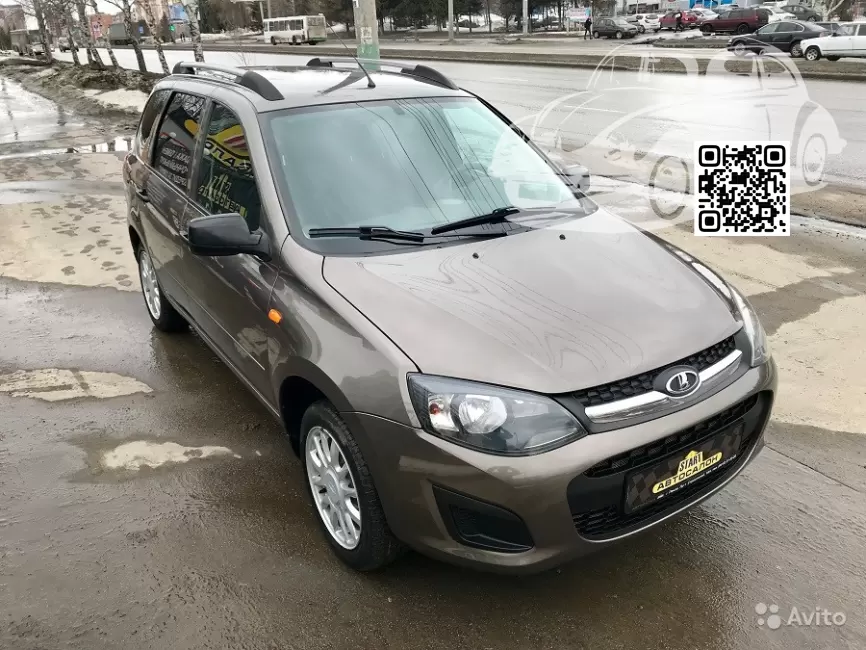 Lada | KALINA 2 | 790 - КОРИАНДР 0