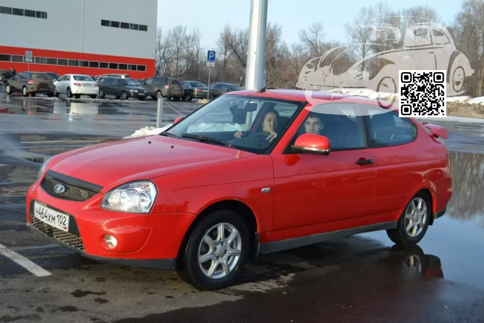 Lada | PRIORA (2170, 2171, 2172) | 171 - КУБОК (СОЛИД) 0