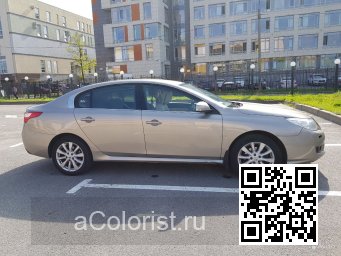 Renault | LATITUDE | HXA - MINERAL BEIGE 4