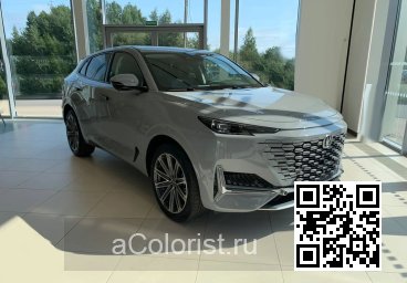 UNI-K | SH9, Y36 - ATOMIC GRAY, PUTTY 4