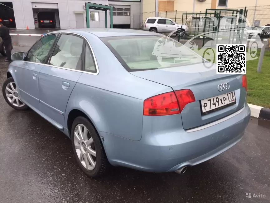 Audi | A4,S4,RS4 (B7, 8E, 8H) | Y5J, LY5J, Q1, Q1Q1 - LIQUID BLUE, LIQUIDBLAU 1
