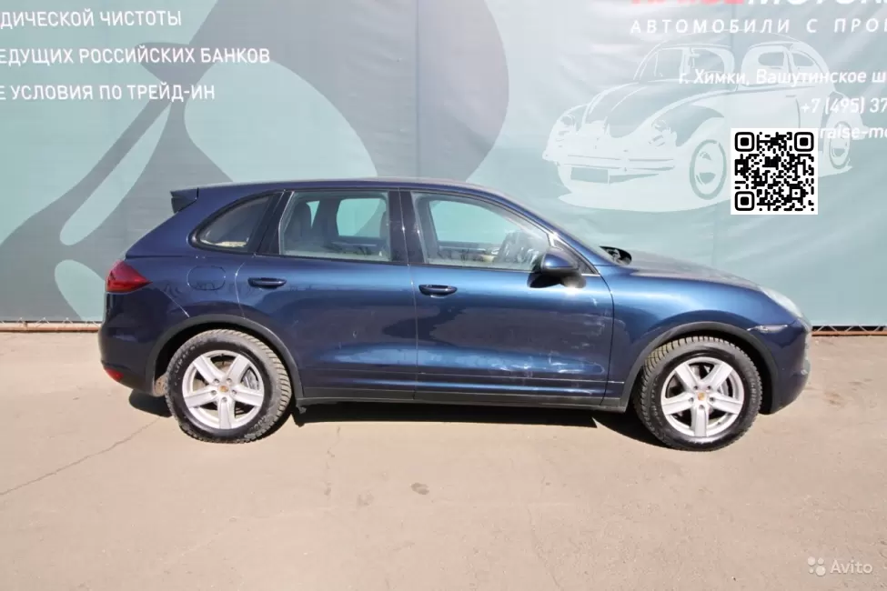 Porsche | CAYENNE 2 (92A, 958) | N4, LM5X, N4N4 - DUNKEL BLUE, DUNKELBLAU, DARK BLUE 1