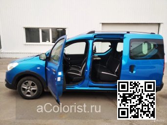 Renault | DOKKER | RPL - BLEU D'AZURITE 2