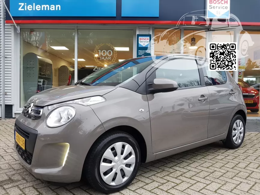 CITROEN | C1. 2 | K7, KDQ, P0K7 - TAPENADE GREY, OLIVE BROWN, OLIVE BRAUN (СОЛИД) 0