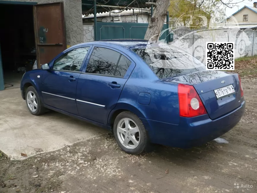 Fora, Elara (A21, A520, A516) | HU - AEGEANSEA BLUE 2