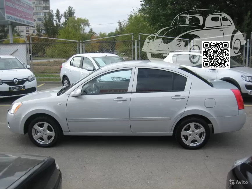 Fora, Elara (A21, A520, A516) | S01 - SERY KVARZ 1