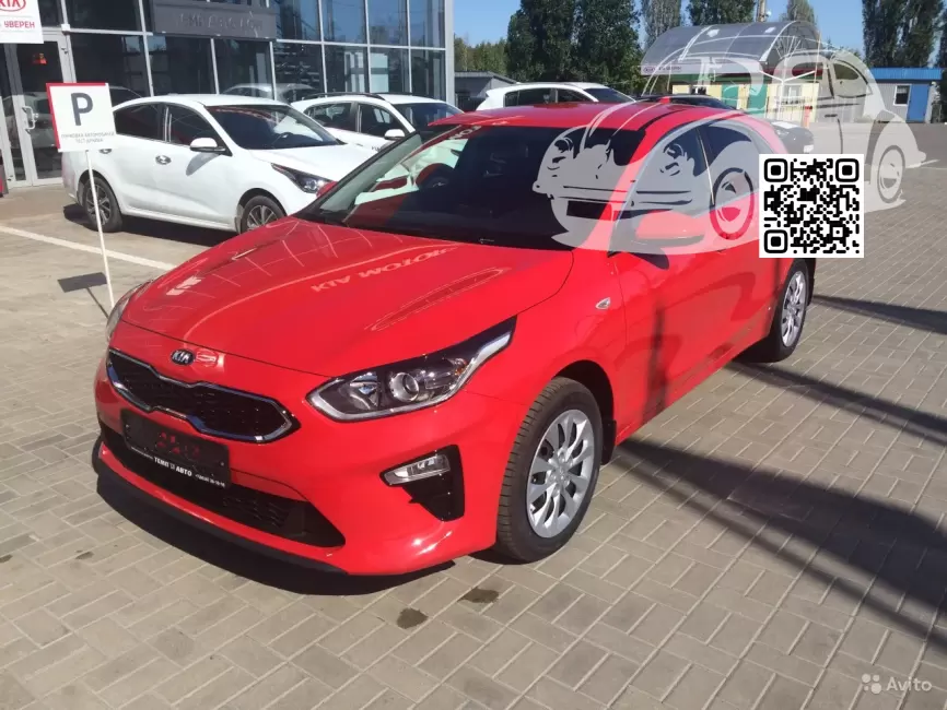 Kia | CEED 3 (CD) | FD, FRD - TRACK RED, TREK RED (СОЛИД) 0