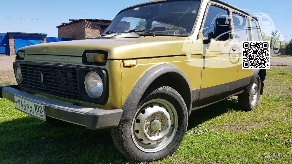 LADA | 4x4 НИВА, NIVA Legend | 245 - ЗОЛОТАЯ НИВА 0