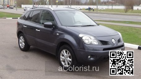 Renault | KOLEOS | WXC - MARS GREY 1