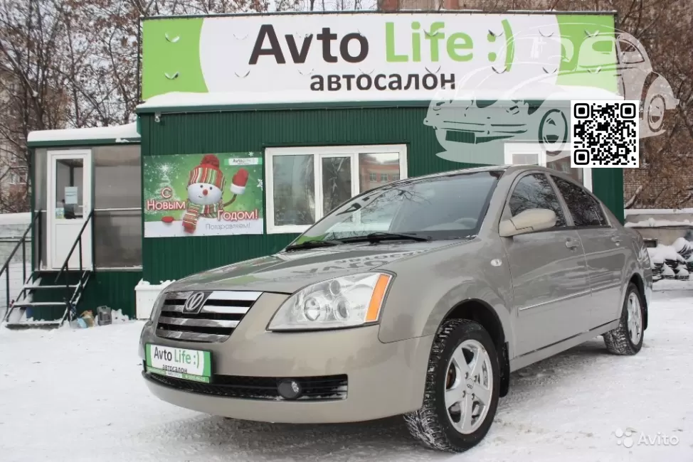 Fora, Elara (A21, A520, A516) | H07 - MUSKAVIT 0