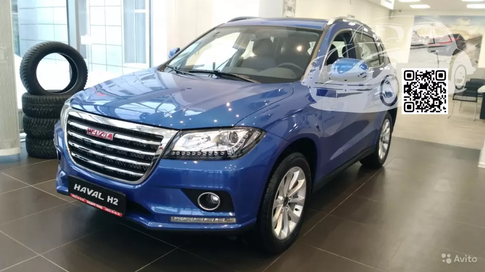 Haval | H2 | 0607 - SANTIAGO BLUE 0