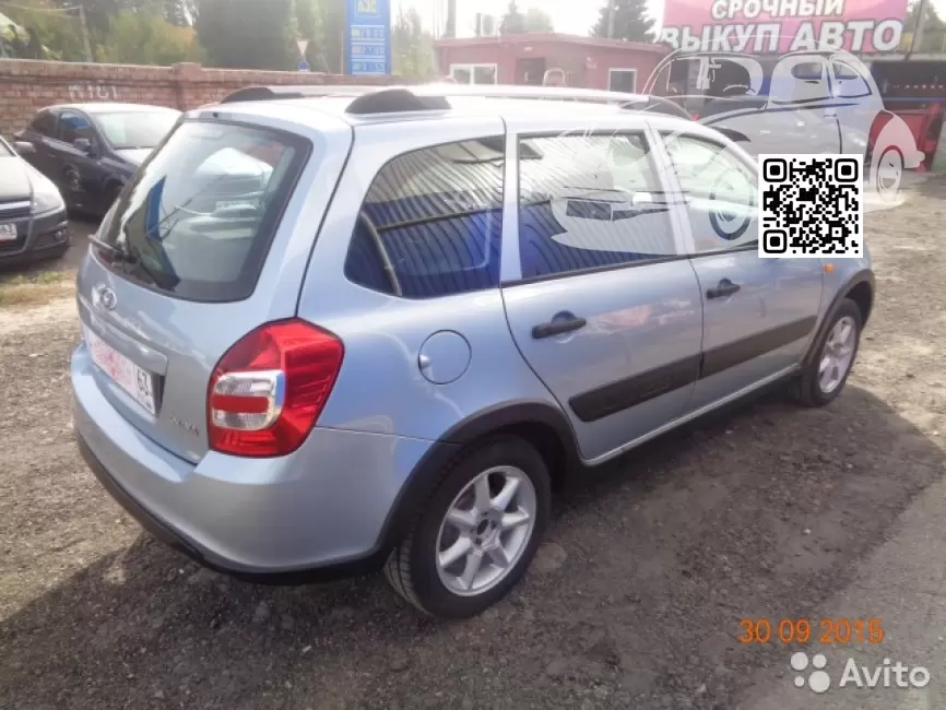 Lada | Kalina Cross | 413 - ЛЕДЯНОЙ 1